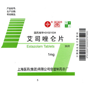 其他產品