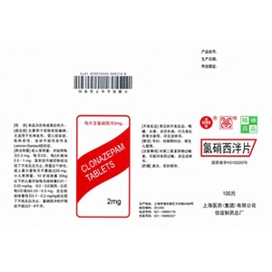 其他產品