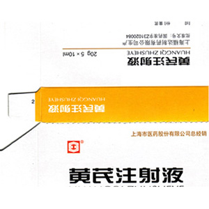 其他產品