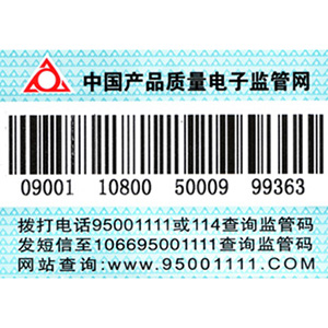 其他產品